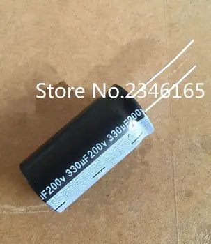 

5PCS 200v330uf 330uf220v 18*35 200v 330uf 18x35
