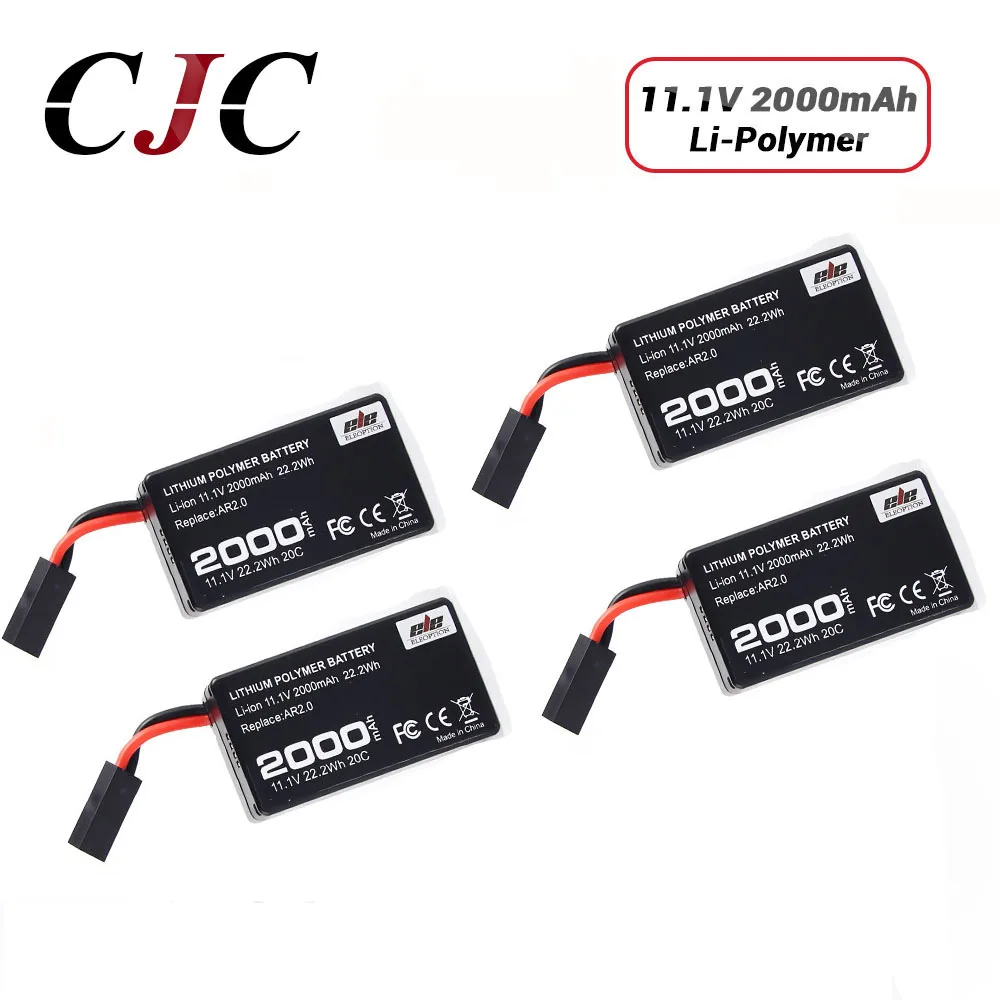 

4PCS 11.1V 2000mAh Powerful Li-Polymer Battery For Aircraft Parrot AR.Drone 2.0 For RC Quadcopter Upgrade Powerful Battery