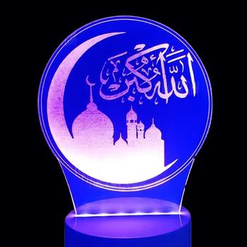Multicolor 3D Led Islamic Architecture Lamp Home Decor 2