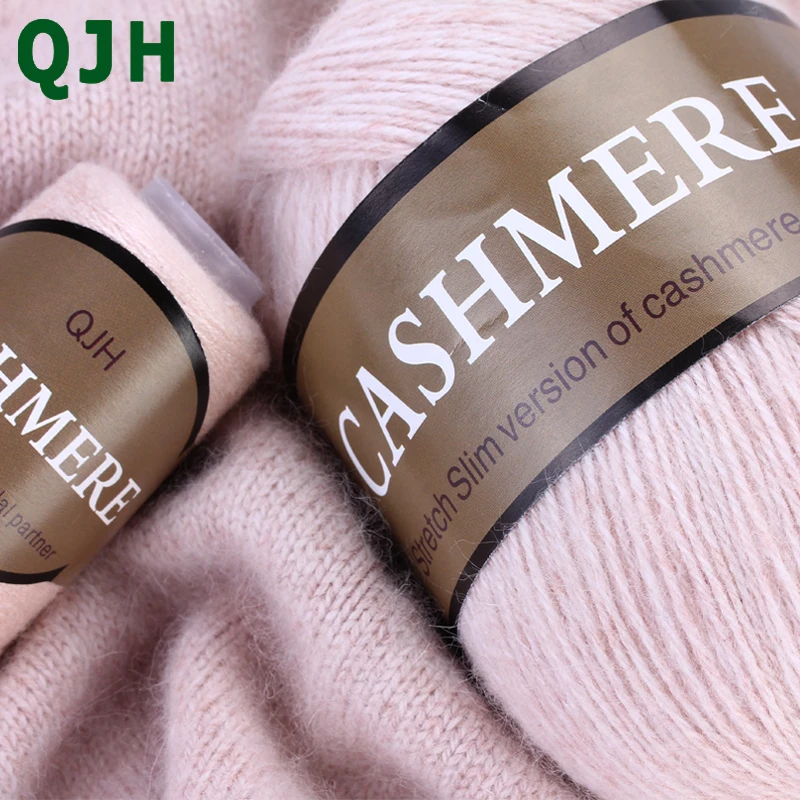 

(300g/lot) 6+6 Worsted Cashmere Wool For Knitting Hand Yarn Erdos Machine Knitting Cashmere Knitting Weaving Yarn Free Needles