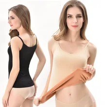 Ms. Бесшовная теплая Жилетка супер мягкая плюс бархатная Толстая жилетка нижнее белье