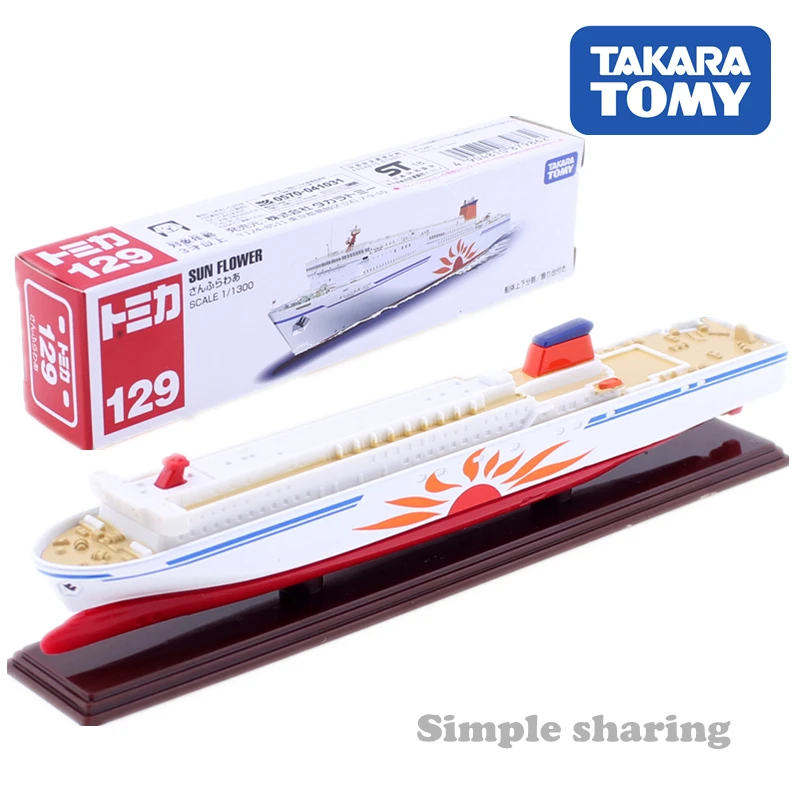 TAKARA TOMY TOMICA No.129 корабль с подсолнухами литая лодка забавные развивающие модели