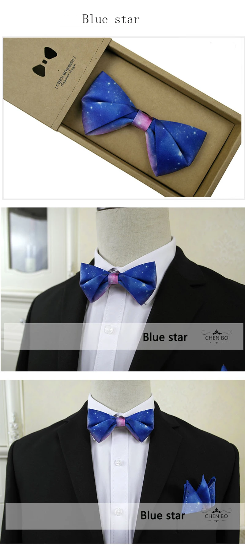 Высокое качество мужской галстук творческий свадебные Bowties Красочный галстук для мужчин Жених жениха галстук-бабочка Костюмы Аксессуары