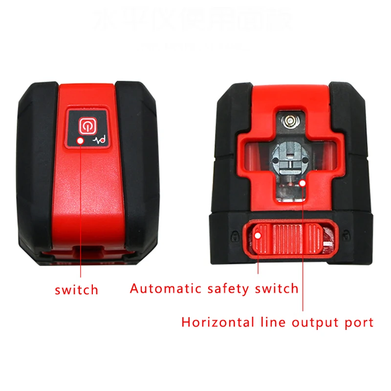 

Portable High Precision Infrared Laser Level Micro-miniature Automatic Line Casting Instrument Crosshair
