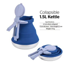 Портативный складной силиконовый чайник для воды, 1.5L, чайник для воды, для кемпинга, Путешествий, Походов, кухонных инструментов, чайник для чая и кофе