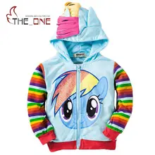 Enfants Filles Licorne Modèle À Capuche Vêtements 6 styles Poney Fermeture Éclair Rayé Léopard Manteau À Capuchon Vêtements Enfants Costume Outsuit T007