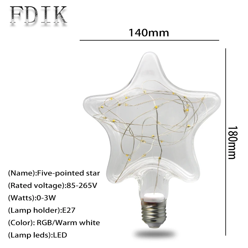 Праздничное освещение праздничный светодиодный светильник 85-265 в звезда RGB светодиодный лампочка 0-3 Вт медный провод гирлянда огни декоративная лампочка для Рождества