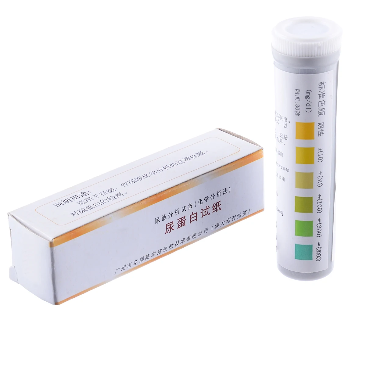 New Arrival 20Pcs/Box Test Protein Urine Test Strips Kidney Urinary Tract Infection Check Test Strips