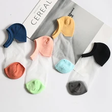 4 пар/лот; летние милые Дышащие носки радужного цвета; женские босоножки; короткие носки с вырезами; Calcetines