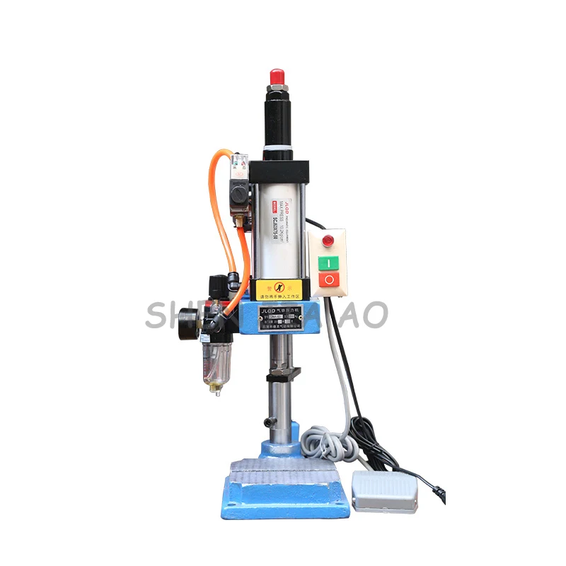 Single column pneumatic press JNA63 pneumatic punching machine small adjustable force 200KG pneumatic punch 110/220V 1PC Single column pneumatic press JNA63 pneumatic punching machine small adjustable force 200KG pneumatic punch 110/220V 1PC