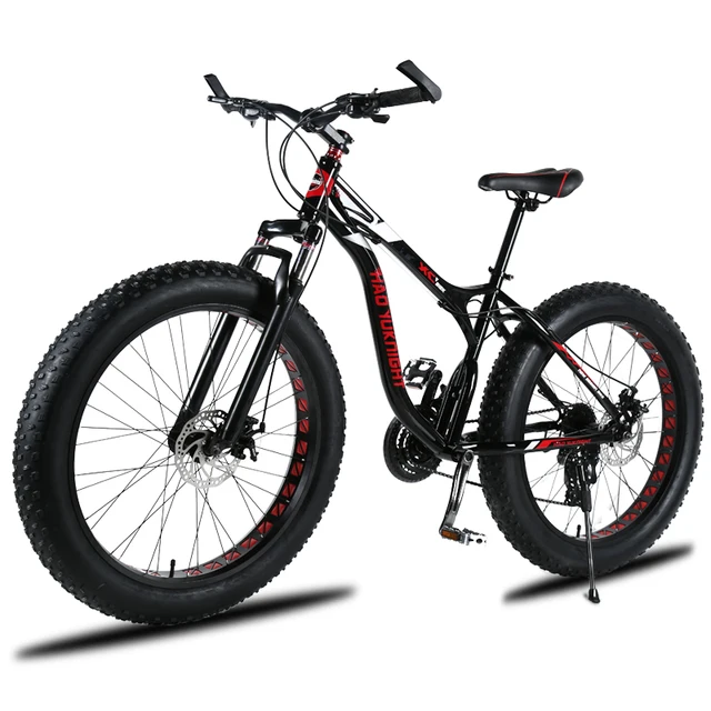 Best Offers Running Leopard  bicycle mountain bike 26-inc snowmobile super wide tire mountain biking bicycle beach adult mountain bike