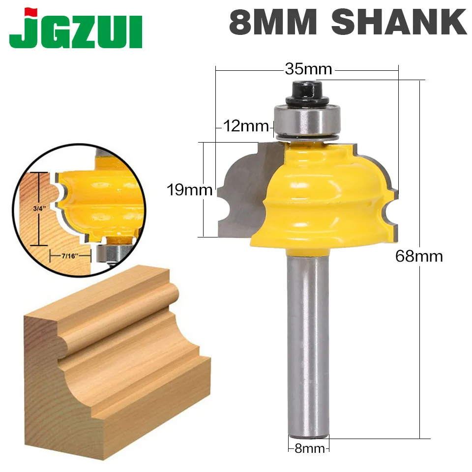  1PC Architectural Molding Router Bit - 8