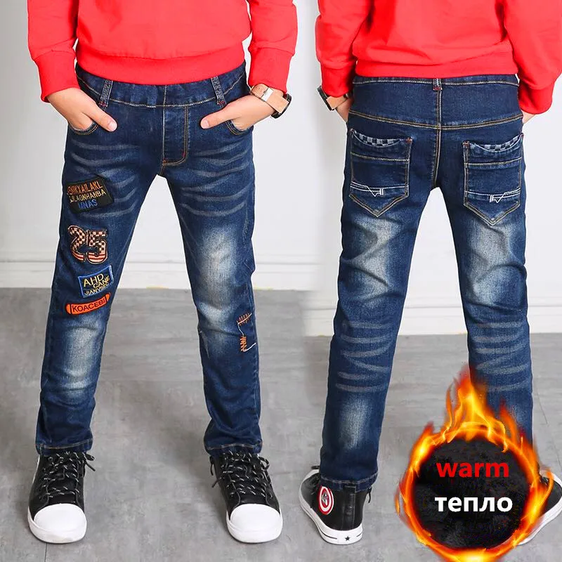 Hot winter boy jeans, boys warm jeans, suitable for cold winter children's warm jeans. Children's velvet pants. for: 2-14 years