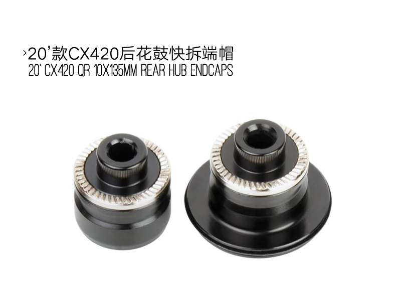 20'KZ-CX420-CX-cap-R1