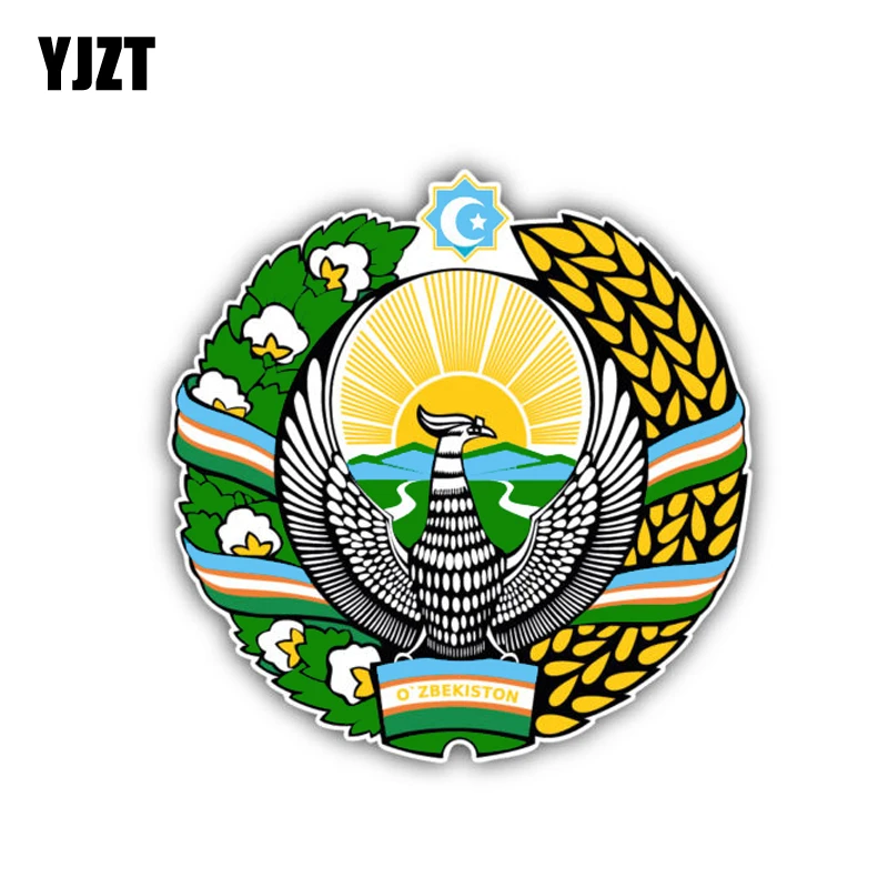 

YJZT 12.2CM*12.2CM Personality Uzbekistan Coat Of Arms Car Sticker Motorcycle Decal 6-1302