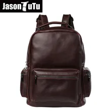 Джейсон пачка старинные рюкзак мужчины подростков школьный рюкзак для ноутбука Черный Crazy Horse кожи кожаный рюкзак высокого качества b383
