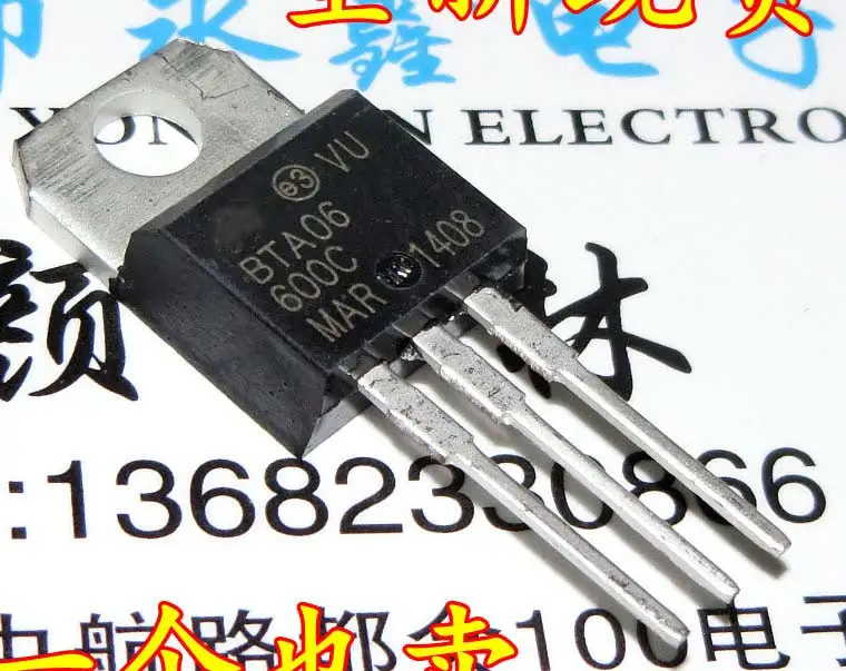 

100PCS BTA06-600C TO-220 BTA06-600 BTA06 Triac 6 Amp 600 Volt Новый оригинальный