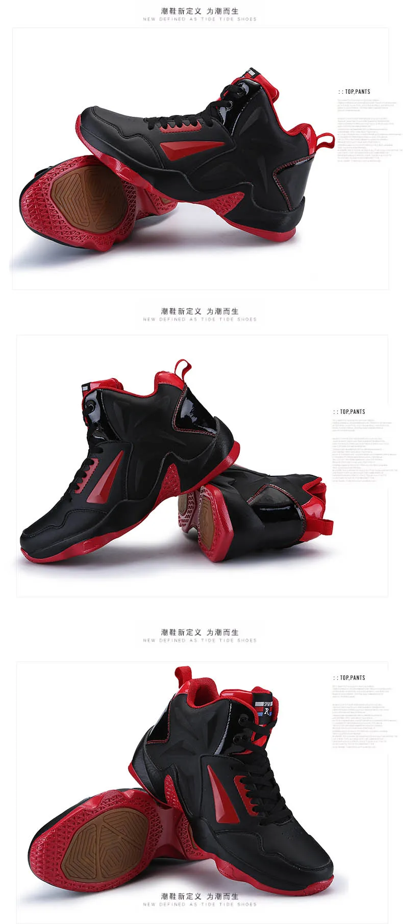 Мужская баскетбольная обувь Jordans, амортизирующие кроссовки, высокие дышащие кроссовки для легкой атлетики, баскетбольные кроссовки, кожаная женская спортивная обувь