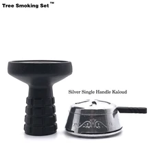 Черный силиконовый держатель для головы Chicha Narguile Nargile курительная трубка-кальян аксессуары Cachimba высокое качество Caloud TWAN0389