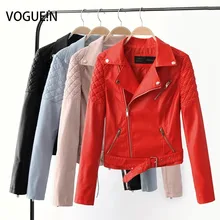 VOGUE! N Новая женская сексуальная мягкая искусственная кожа тонкая мотоциклетная куртка на молнии с лацканами короткое пальто Верхняя одежда 4 цвета