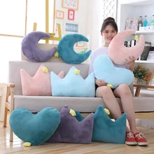 Sky Series Plush Toy Stuffed Soft Cartoon Moon Star Crown Heart-Shaped Plush Pillow Cute Sofa Cushion For Kids Birthday Gift