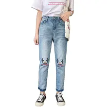 Новинка, женские джинсы, винтажные шикарные штаны-шаровары с высокой талией, популярные цвета, женские джинсы с вышивкой по щиколотку#8063