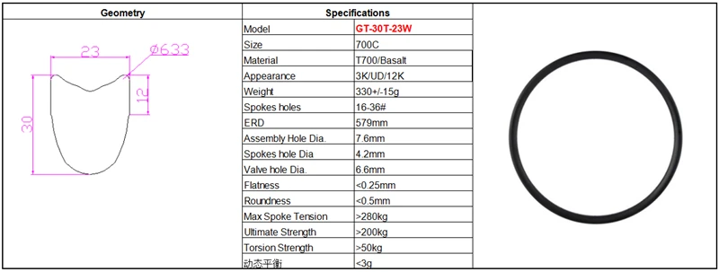 Discount NGT Carbon wheels 700C road bike wheels carbon rims tubular 30mm 35mm 38mm 45mm 50mm 55mm 60mm 75mm 82mm 88mm depth 23mm width 3