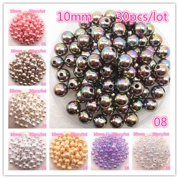 

30pcs/lot 10mm AB Color Round Acrylic Bead Loose Spacer Beads For Jewelry Making DIY Accessories