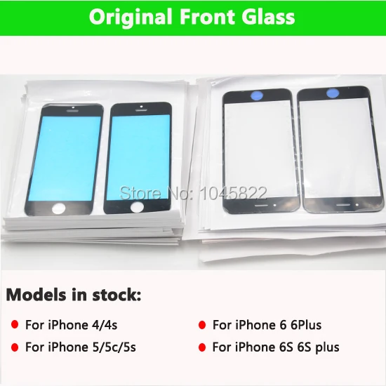 Compare Prices on Manufacturer Glass- Online Shopping/Buy Low Price Manufacturer Glass at Factory Price - Aliexpress.com - Alibaba Group - 웹