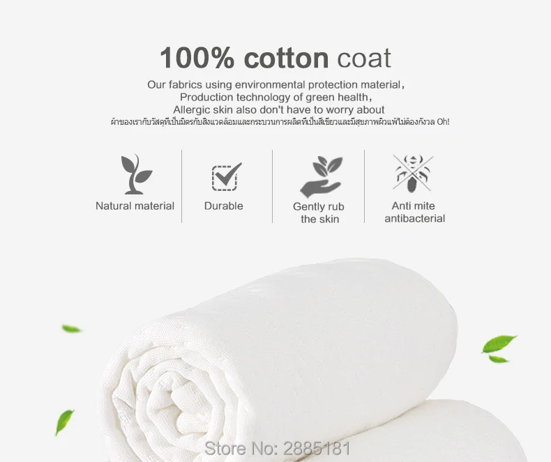 Massage-latex-pillows790-02_07