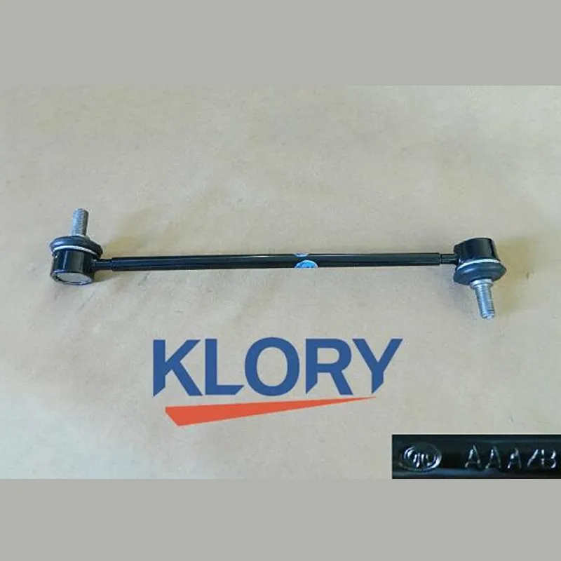 

Front stabilizer bar Front stabilizer bar left /right connecting rod assembly for Great wall haval H2