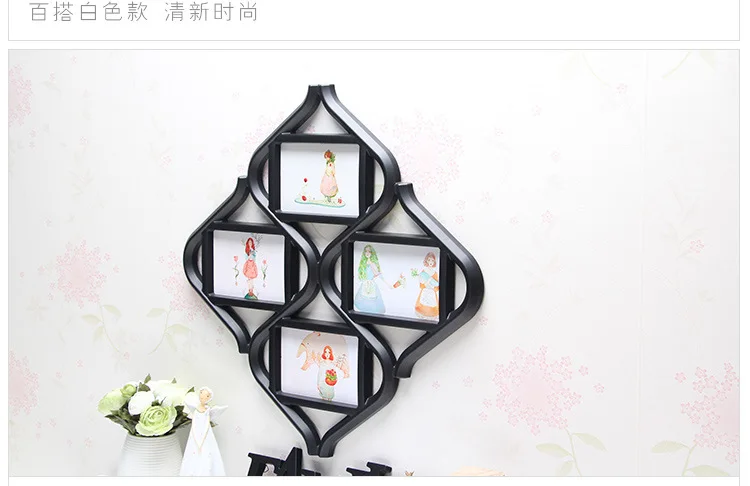 Алмазная 4 коробка Китайский узел креативная сиамская Комбинированная рамка, литьевая пластиковая рамка