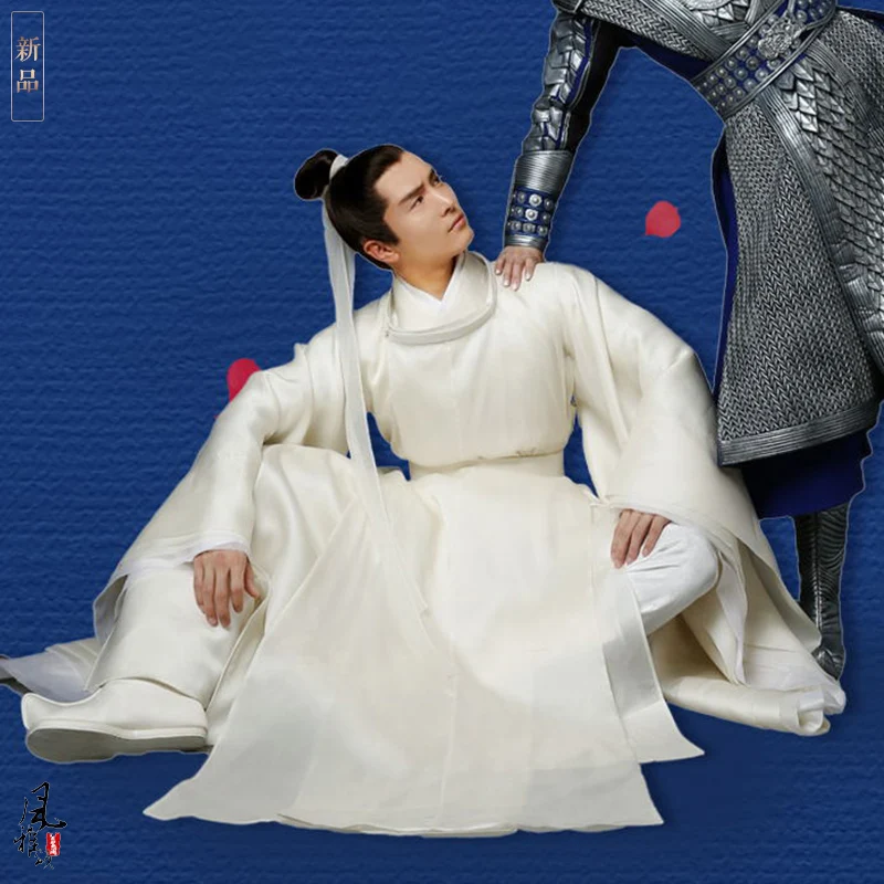 Мужской женский костюм hanfu для ТВ Play Oh My General костюм сказочной принцессы для женщины белый Scholar мужской ханьфу