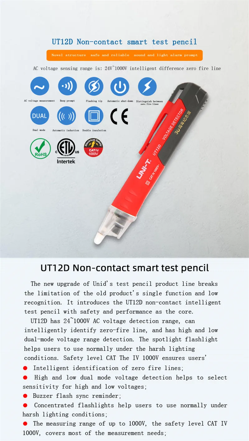 UNI-T UT12D Бесконтактный тестовый карандаш; AC/24 V~ 1000V