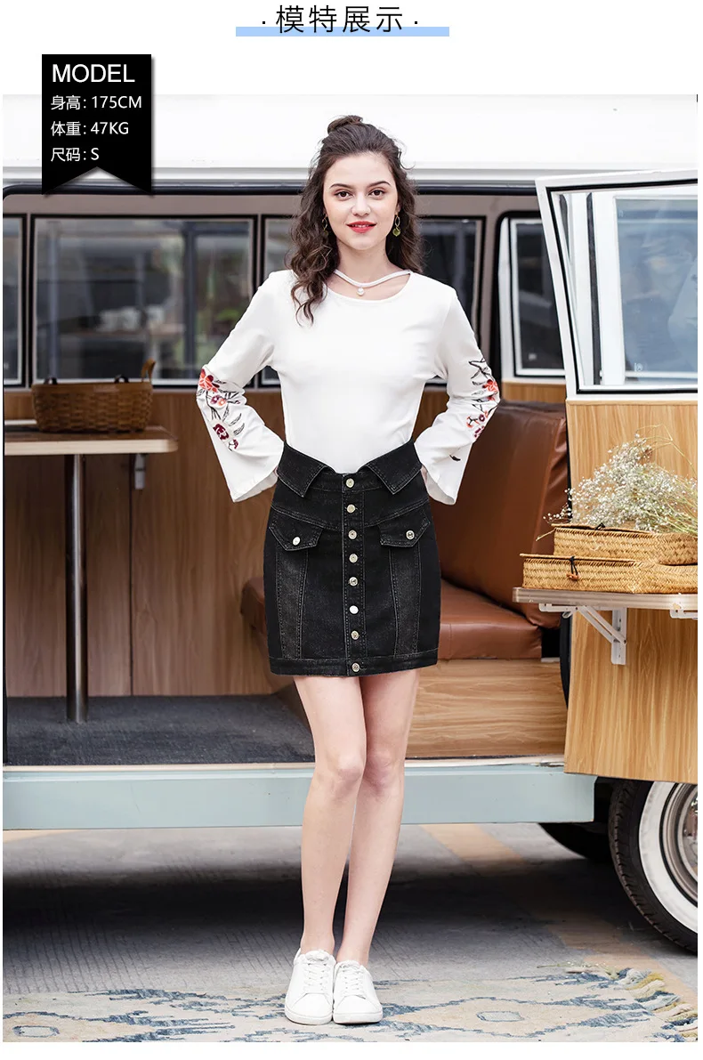 2301