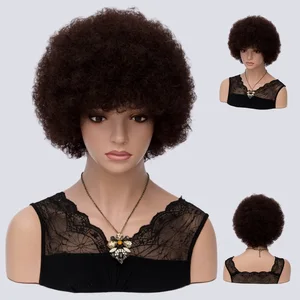 Image 5 - MSIWIGS damskie krótkie Kinkly kręcone peruki Afro ciemne brązowe syntetyczne włosy peruka ameryka afryki Cosplay peruki