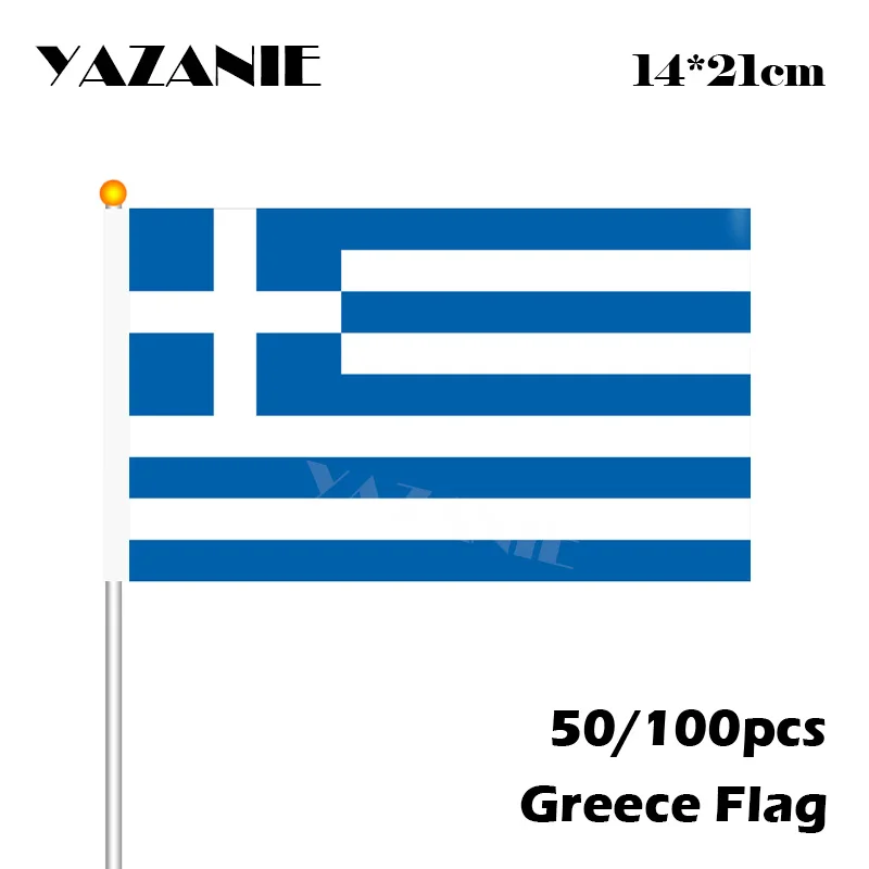 42 Greece 3