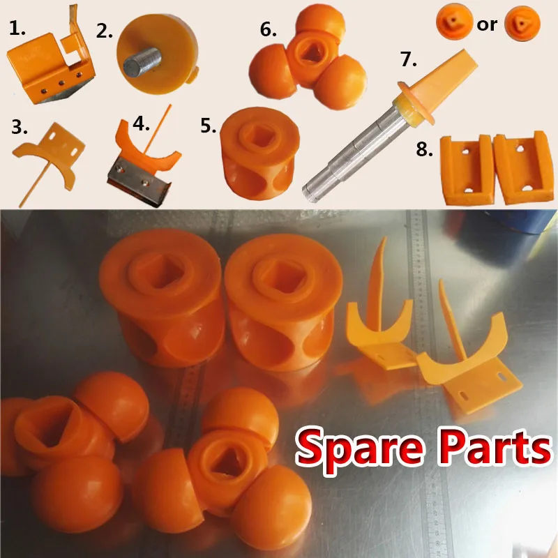 1 шт. пресс-мяч электрическая для апельсинов соковыжималка запасные части/2000E-2 Электрический автоматический соковыжималка для апельсина машина запчасти экстрактор частей