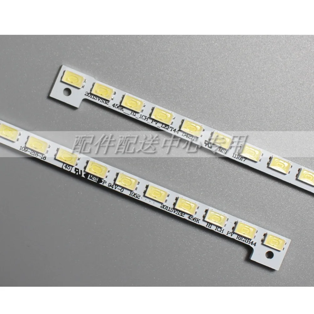 Полоски для подсветки 2 шт. x 32 дюйма UA32D5000 LTJ320HN01 UA32D4003B Samsung UA32D4003B|Промышленные
