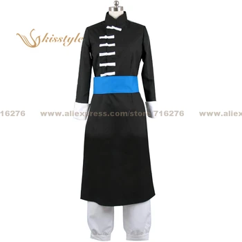 

Kisstyle Fashion Mobile Suit Gundam 00 Hong Long Uniform Cosplay Costume