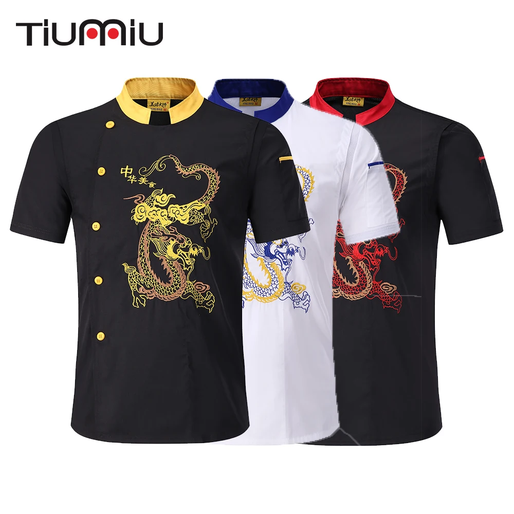 

2019 High Quality Dragon Embroidery Chef Jacket Breathable Unisex Food Service Catering Restaurant Kitchen Cooking Work Clothes