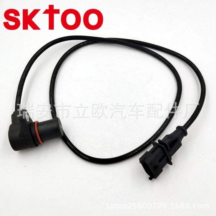 SKTOO двигателя 4M50 Скорость Сенсор для MERCEDES BENZ MITSUBISHI ME225366 0281002807 положения