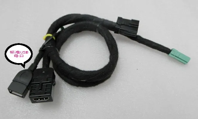 HDMI высокой четкости USB кабель для Honda Civic CRV Accord XRVS