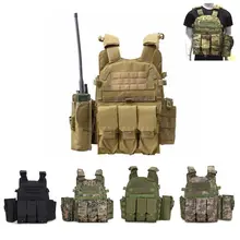 600D Оксфорд тактический жилет Painball страйкбол для боевой стрельбы охотничий жилет военный армейский боевой Молл Камуфляжный бронежилет