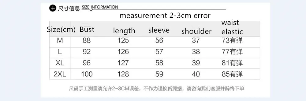 QQ20190108131419
