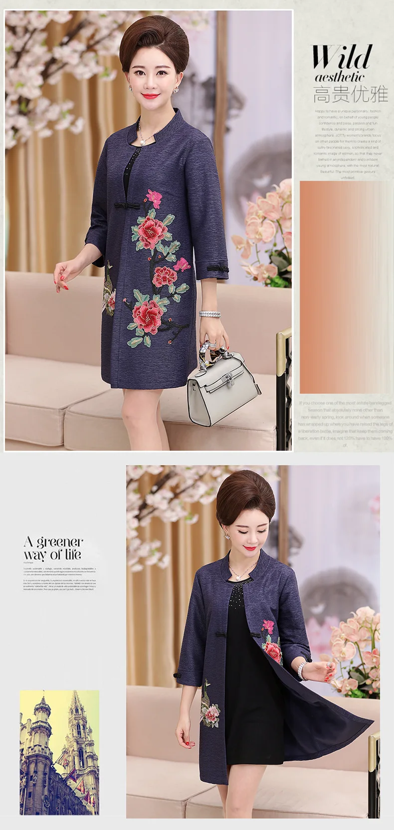 36020180321170232671
