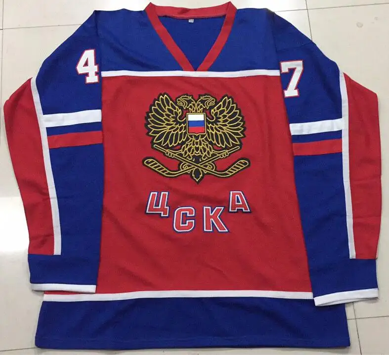 

Rare Vintage CSKA Red Army Team Russian Hockey Jersey Hockey Jersey Embroidery Stitched Customize any number and name Jerseys.