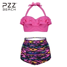 

Women Sexy Bikini Set Double Ruffle Off Shoulder Swimwear High Waist Push Up Swimsuit