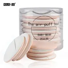 7 шт. пуховка для макияжа лица макияж Косметическая основа жидкая пуховка D40