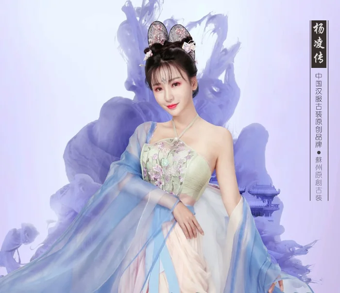 

Liu Yan Sexy Embroidery Fairy Costume Hanfu for Latest TV Play Royal Highness Legend of Yang Ling